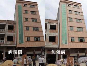 临汾汾西县倾斜纠正