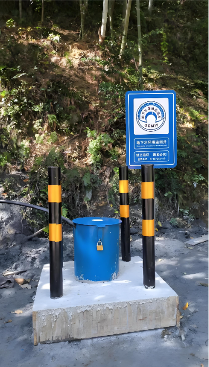 临汾汾西县监测井
